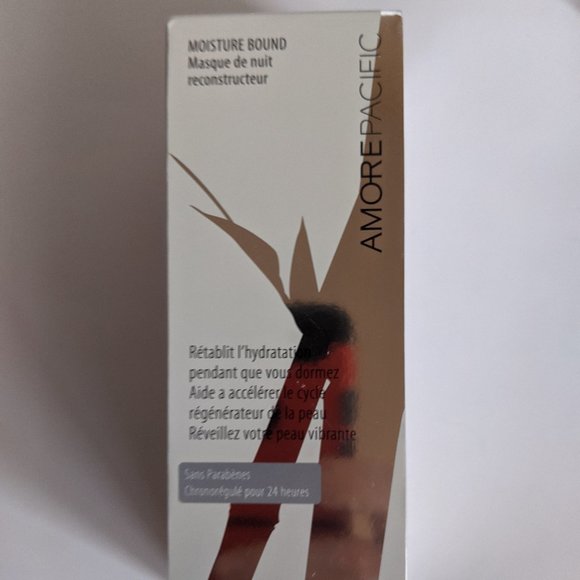 AmorePacific Moisture Bound Sleeping Recovery Mask - Picture 2 of 4